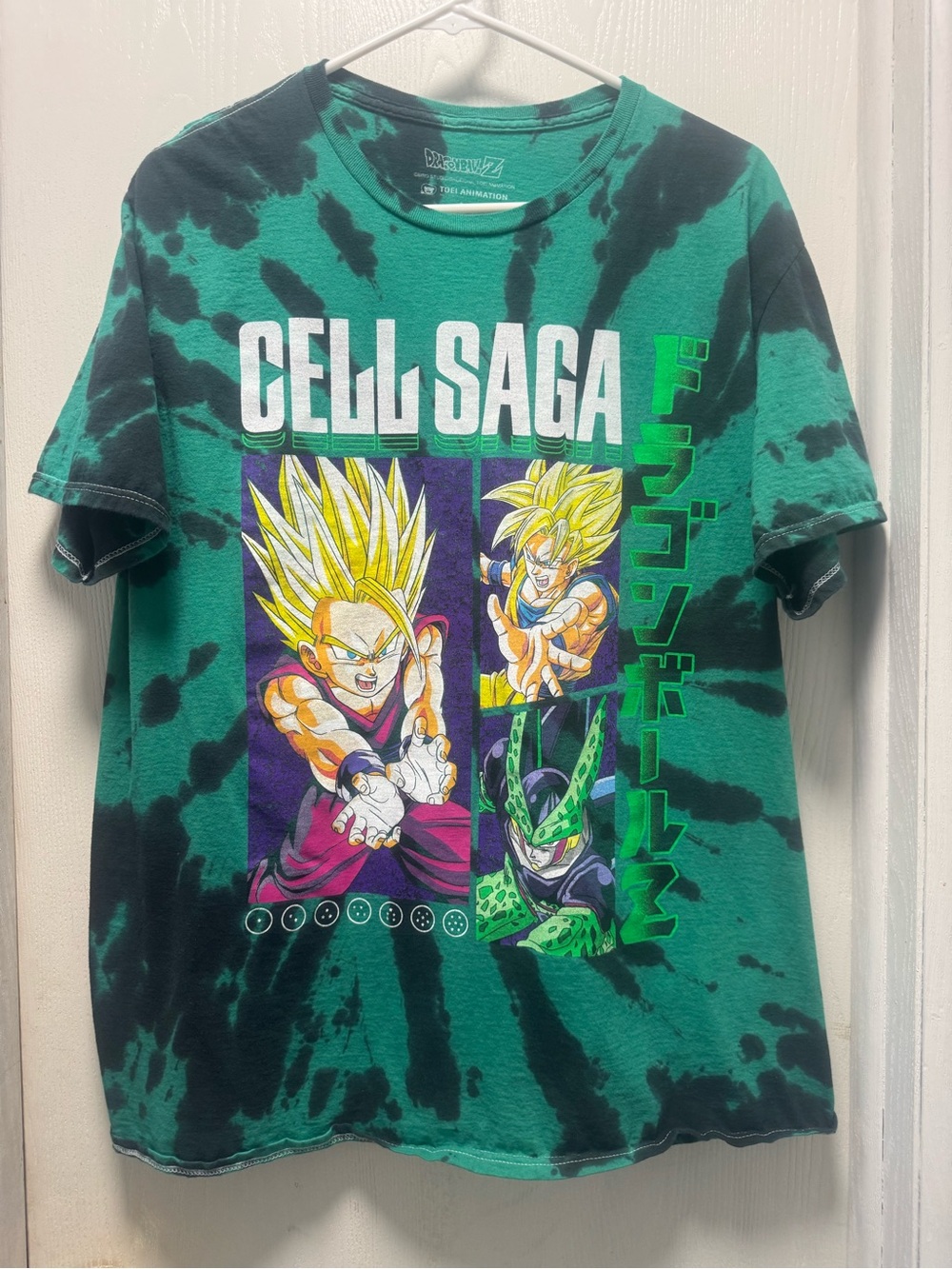 Dragon Ball Z Cell Saga Tie-Dye Graphic Tee - Green